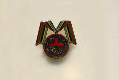 1996年曼彻斯特申奥纪念章
