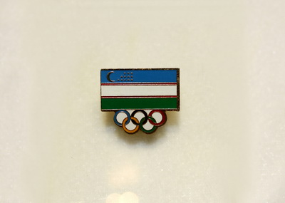乌兹别克斯坦奥运纪念章