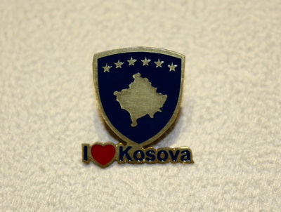 我爱科索沃纪念章