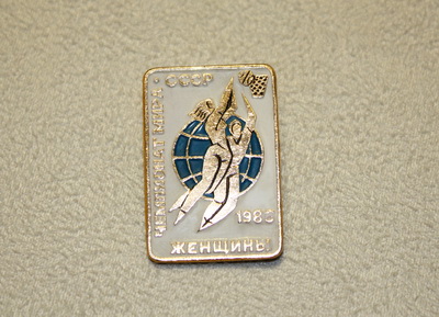 1986 comemmorative badge