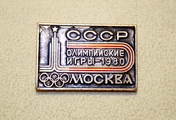 1980 Mexico Olympic Games Commemorative Badge