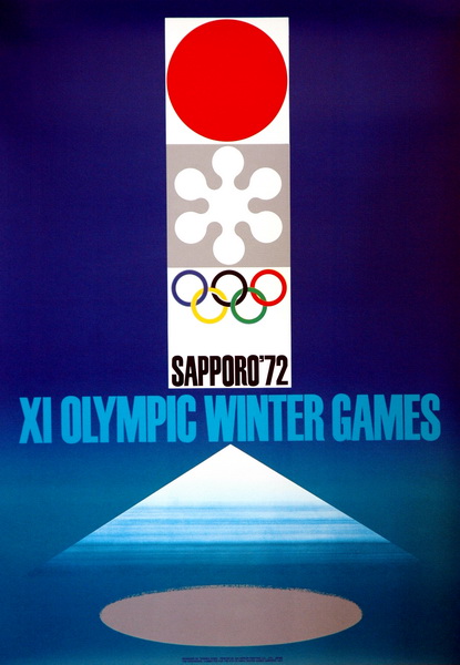 1972年日本札幌冬奥会海报
