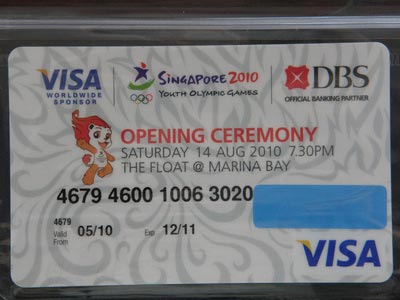 2010新加坡青奥会贵宾专用信用卡