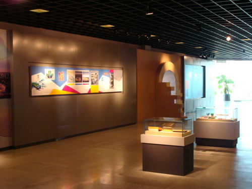第三展厅