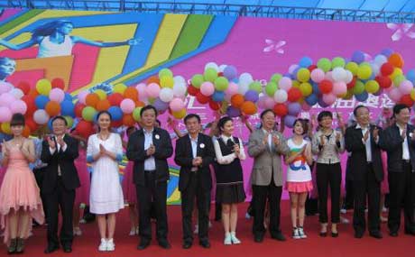 “梦想之旅”――第三届南京青奥文化节隆重开幕