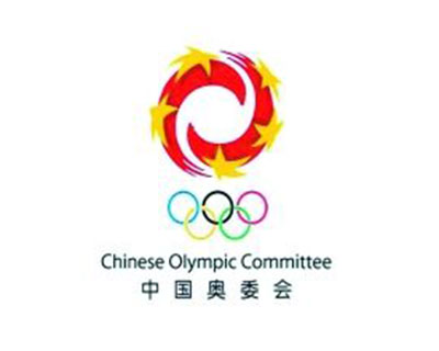 中国奥委会：中国冬季项目队伍情况稳定，把疫情对备战影响降到最低