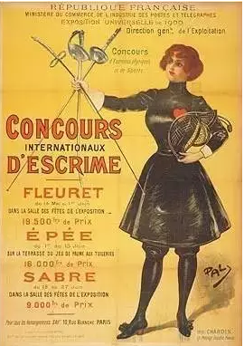 奥博藏品赏析｜ 1900年法国巴黎奥运会海报