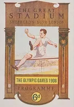 奥博藏品赏析｜ 1908年伦敦奥运会海报