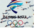 北京冬奥会张家口赛区76个冬奥项目已完工50个