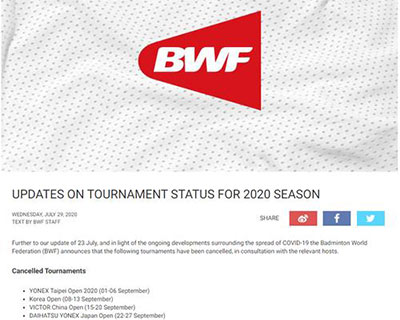 世界羽联宣布中国公开赛等4项9月赛事取消