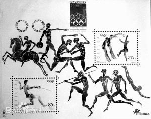 【奥运百科】奥林匹克邮票
