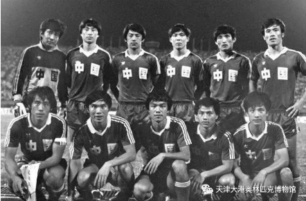  【历史上的今天】 中国足球队首次闯入亚洲杯决赛