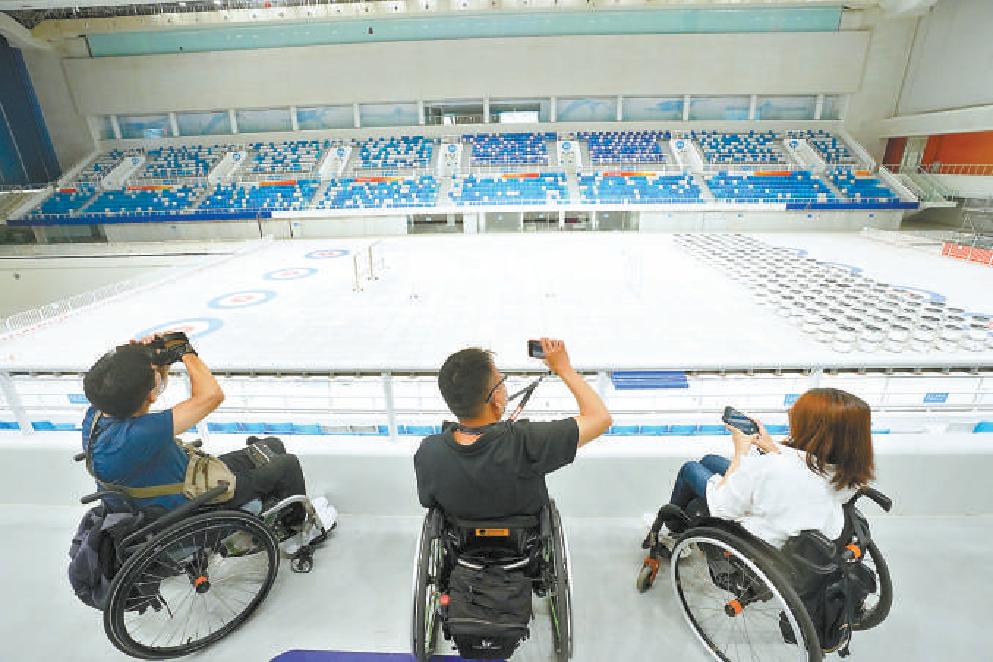 走近冬奥---冬奥场馆最佳观赛席留给残障人群