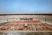 【历史上的今天】中华人民共和国第一届运动会在北京举行