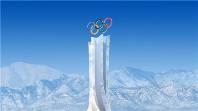 走近冬奥|方圆5公里可见 北京延庆将呈现冬奥会标志性景观项目