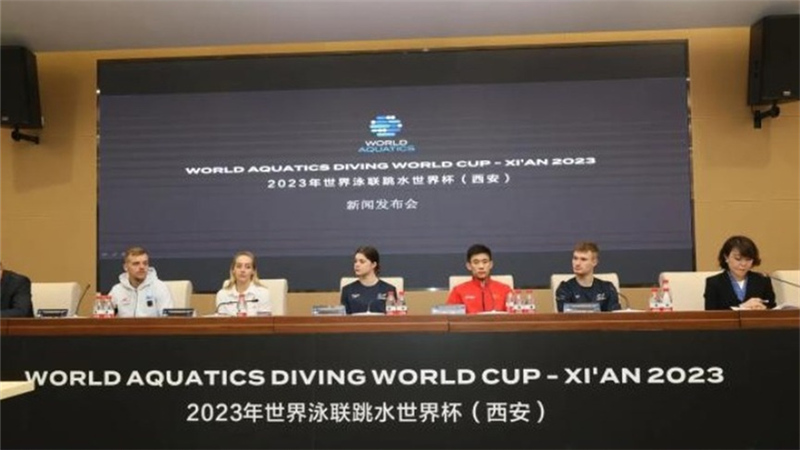 2023Ӿˮ籭վ14տ