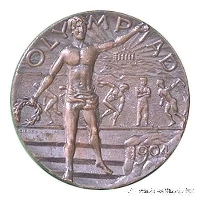 【奥运百科】第三届-1904年圣路易斯奥运会奖牌