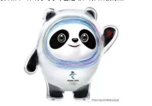 Ϲչ | 鶯---ƥ˶Ἢչ