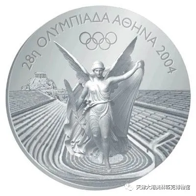 �����˰ٿơ��ڶ�ʮ�˽�-2004���ŵ���˻ά��